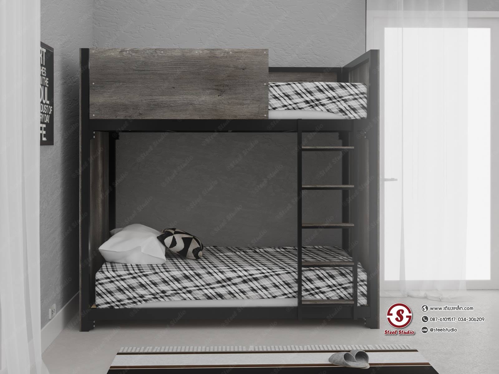 เตียงเหล็ก