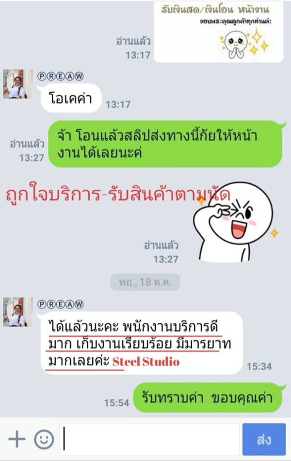 เตียงเหล็ก2ชั้น ลายระแนงตั้งสลับนอน - Image 5