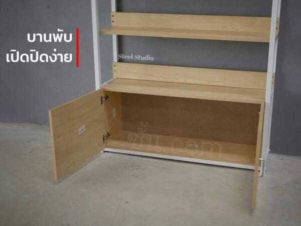 FURNITMALL ชั้นวางของ ชั้นเก็บของ ชั้นไม้ ชั้นเหล็ก สีขาว ไม้ลายเมเปิล - Image 6