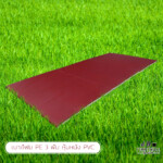 เบาะ 3 พับ โฟม PE หุ้มหนังสีแดง