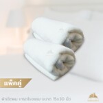 ผ้าเช็ดผม