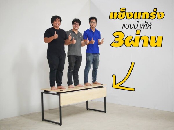 ชุดโต๊ะทำงานพร้อมตู้ Maple - Image 2