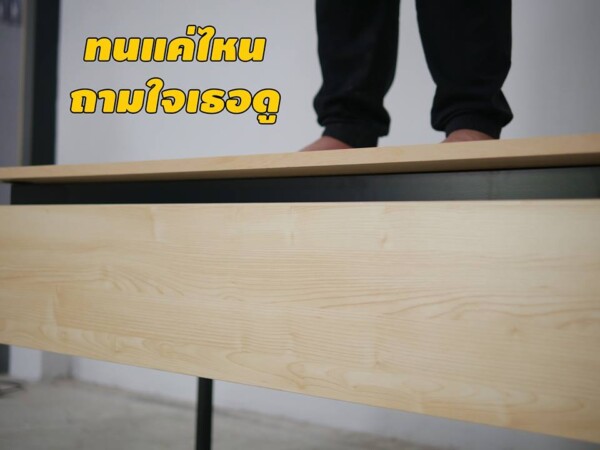 ชุดโต๊ะทำงานพร้อมตู้ Maple - Image 3