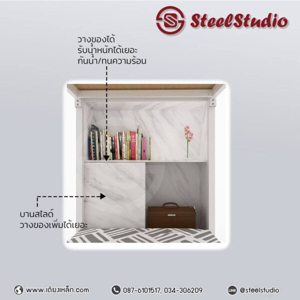 เตียงเหล็กสองชั้น พร้อมตู้หัวเตียง ลายหินอ่อน - Image 3