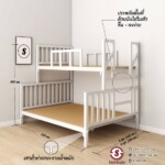 เตียงไฮบริด บันไดขึ้นหลัง 5+3.5, 6+3.5 ฟุต