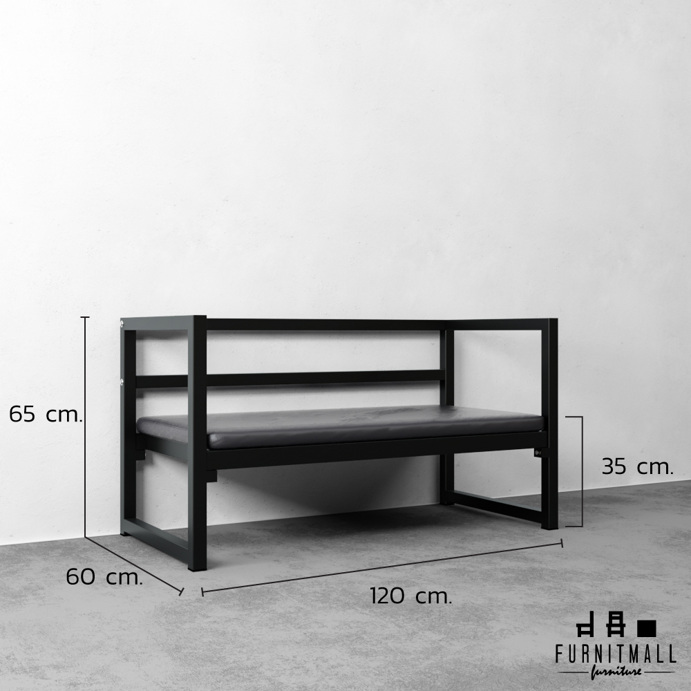 โซฟาเหล็ก Steel Sofa (สีดำ)