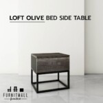 ตู้ข้างเตียง ลายไม้ลอฟท์ BST-001