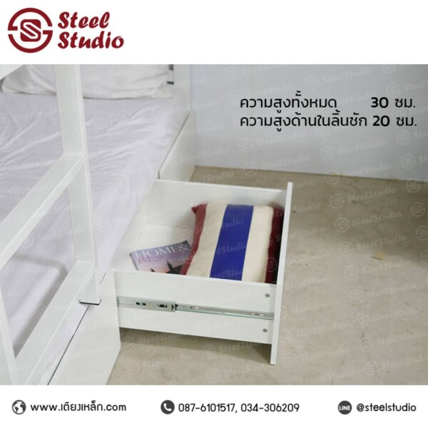 เตียง2ชั้น  3.5 ฟุต พร้อมกล่องเก็บของใต้เตียง - Image 5