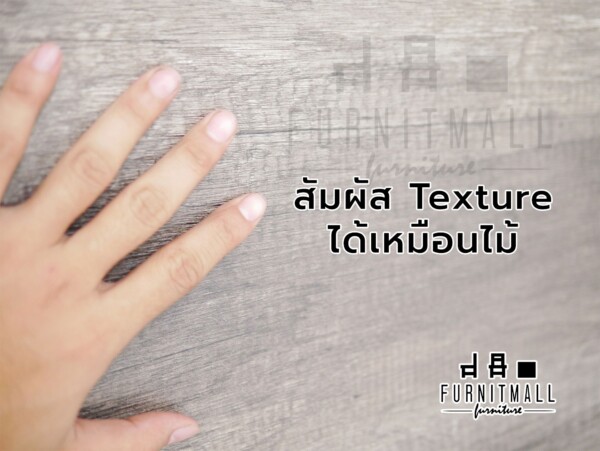 เตียงเหล็กชั้นเดียวหัวสูง ปิดไม้ลอฟท์ - Image 4