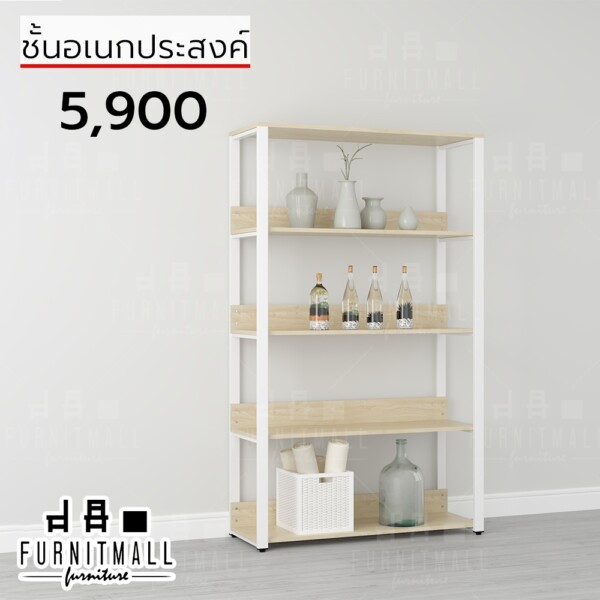 ชั้นเอนกประสงค์ 006 แขวนเสื้อ วางของ ชั้นเก็บของ