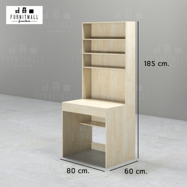 โต๊ะทำงานไม้ พร้อมชั้นวางของ 80 ซม. - Image 5