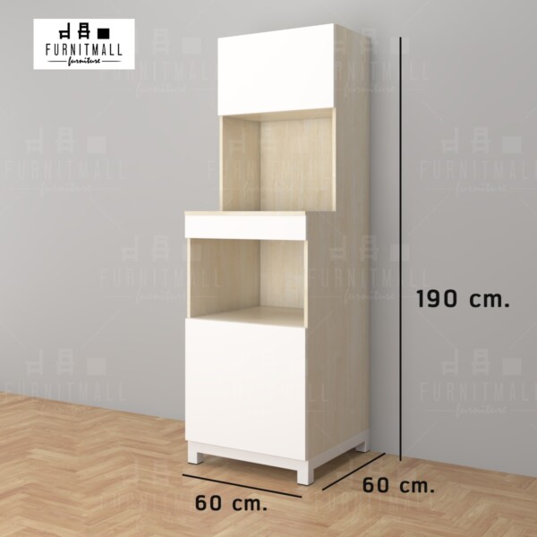 ตู้ครัว ตู้วางไมโครเวฟ ขาเหล็ก - Image 5