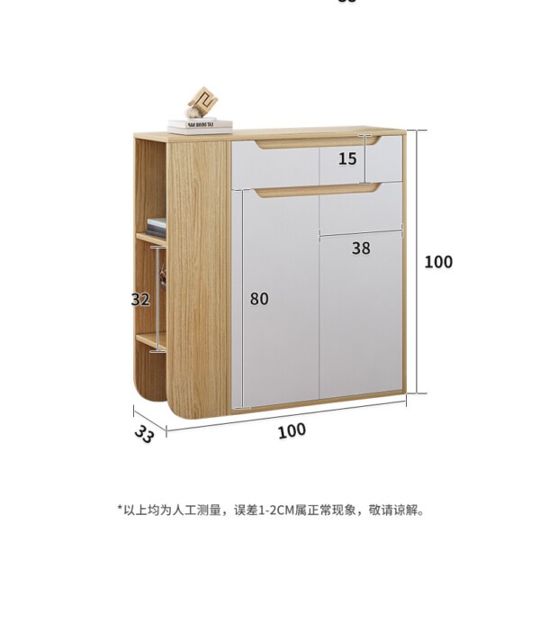 ชั้นวางของ/พาร์ทิชั่นกั้นห้อง ขอบมน Multifunction - Image 4