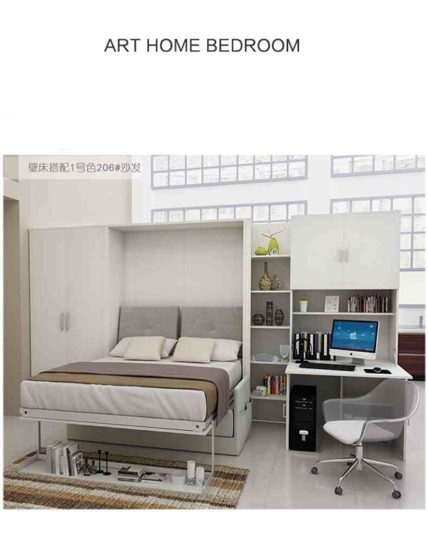 (ของหมด)ฟิตติ้งเตียงพับ Wall bed สำหรับวางโซฟา ขนาด 5 ฟุต - Image 2