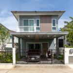 ศุภาลัย วิลล์ เอกชัย - กาญจนาภิเษก