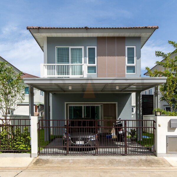 ศุภาลัย วิลล์ เอกชัย - กาญจนาภิเษก